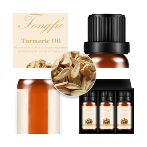بيع بالجملة علامة خاصة زيت الكركم النقي لتفتيح البشرة ، بالجملة - Product Image 4