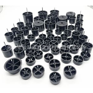 Furniture <b>Leg</b> Plastic Adjustable Black 50x30mm <b>For</b> <b>Sofa</b> Easy Installation Modern Design - Product Image 5