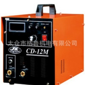 Máquina de Soldadura por Puntos Cd'Stvd Cd-12M 1000W, Soldadora de Resistencia de Tipo Presión con Almacenamiento de Energía por Condensador - Product Image 1