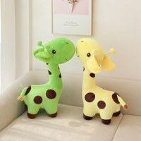 Peluche girafe colorée, jouet en peluche doux, girafe tachetée, poupée kawaii, animaux de la savane en peluche pour la décoration de la chambre des enfants