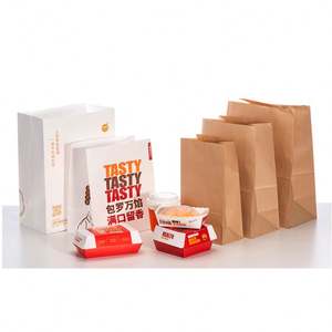 Sac en papier kraft de qualité alimentaire, sac de rangement pour réfrigérateur, imperméable, résistant à l'huile, emballage pour pain, sac d'emballage épaissi - Product Image 3