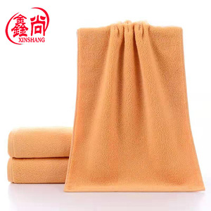 Serviette en coton pur Xinshang 35x75cm, couleur unie, épaisse, absorbante, pour le visage, idéale comme cadeau, rectangulaire, fabriquée en Chine - Product Image 4