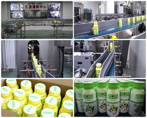 תרכיז מיץ תירס מתוק טבעי 100% ללא חומרים משמרים, ללא הנדסה גנטית, של ניהוואן באספקה בכמות גדולה - Product Image 3