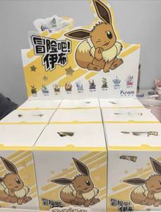 Liqi Pokemond 100% Original Anime dessin animé 9 pièces/boîte Pokemoned Eevee Box V2 Kawaii PVC figurines pleine couleur imprimé conseil - Product Image 2