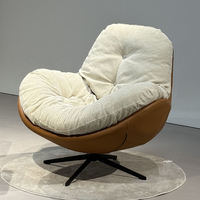 Chaise longue moderne personnalisée, chaise à bascule, rotation à 360°, confortable pour adultes et enfants, salon, chambre, bureau à domicile, balcon