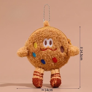 Scatola <span class=keywords><strong>cieca</strong></span> giocattoli di peluche ciondolo borsa per bambola decorazione portachiavi regali soffice frutta cibo Hamburger portafoglio portachiavi per le donne - Product Image 6