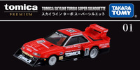 Modelo de Coche Deportivo a Escala 1:64, Mini Coche Seguro y Creativo de Aleación, Genial para Colección y Estimulación Temprana