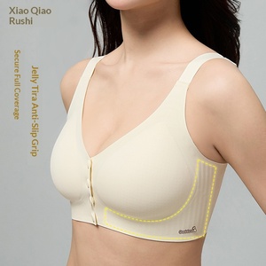 บราแบบติดตะขอหน้าสำหรับผู้หญิง บาง ระบายอากาศดี ฟูลคัพ ไนลอนไร้โครงเสริม  แผ่นเจลลี่ช่วยยกกระชับ ป้องกันการหย่อนคล้อย ไร้ตะเข็บ ทรงเสื้อกล้าม - Product Image 1