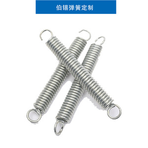 Ressort de torsion en acier inoxydable, accessoire d'éclairage intérieur en métal extensible - Product Image 2