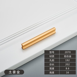 Modern Nordic Minimalist Square Pull Handle Aluminum Alloy Solid <b>Black</b> Gold Easy Installation Dresser Bedroom Cabinet Wardrobe - Product Image 6