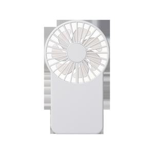 Livraison gratuite, nouveau ventilateur portable de mode estivale, mini ventilateur manuel, petit ventilateur - Product Image 1