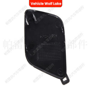Cubierta de gancho de remolque para Volvo V40 2013-2019, embellecedor frontal ABS para remolque, pieza 39814160 - Product Image 1