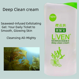 <span class=keywords><strong>Gel</strong></span> exfoliante de algas marinas OEM/ODM, <span class=keywords><strong>gel</strong></span> exfoliante espumoso, fórmula Natural para limpieza profunda de la piel, limpiador Facial Borrador de piel muerta - Product Image 3