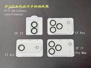 Nouveau verre trempé HD clair étanche un corps protecteurs d'objectif de caméra pour IPhone 17 Pro Max/17 Air Lens Films de protection couverture - Product Image 6