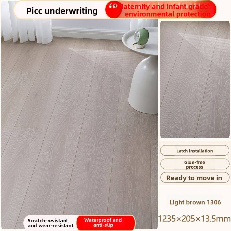 Light brown wood grain 1306 [13.5mm thick] geothermal model