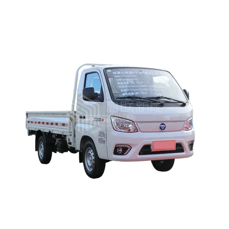 Foton xingliang M1 2.05m Điện xe tải chở hàng xe tải nhỏ 4x2 để bán