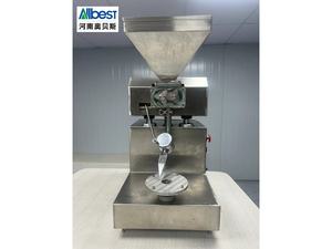 High quality multifunctional Best-Selling Automatic Birthday <b>Cake</b> Icing Cream and Chocolate Decoration Coating <b>Machine</b> - Product Image 2