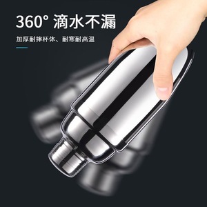 Cocktail Shaker 550ml Stainless Steel Durable Bartending Tool Classic Style - Product Image 5