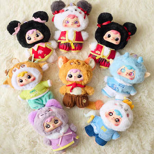 100% Authentique Poupée en peluche Spot Mythology Série Lurrise Box, Boîte mystère, Pendentif mignon, Jouet tendance, Cadeau - Product Image 6