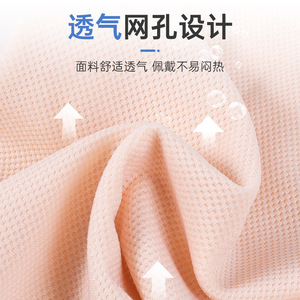 Protège-coudes et -poignets médicaux, protège-bras, protège-guêtres, cache-cicatrices pour le basketball, bande de compression, protège-coudes - Product Image 4