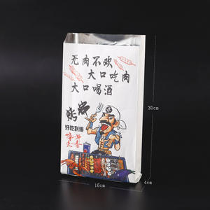 Ligne de papier d'aluminium thermoscellable de qualité alimentaire biodégradable compostable brochettes grillées sac en papier kraft - Product Image 2