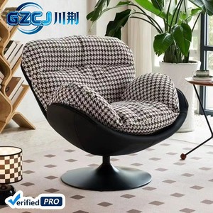 Fauteuil pivotant de luxe moderne, fauteuil inclinable relaxant pour salon, chambre, hôtel, mobilier sensoriel, design en cuir - Product Image 6