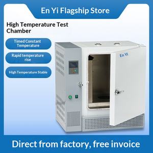 GW-50E उच्च सटीकता उच्च तापमान औद्योगिक उम्र बढ़ने कक्ष प्रयोगशाला सुखाने/बेकिंग ओवन स्थिर - Product Image 3