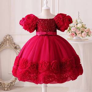 Robe de princesse en tulle rose à paillettes pour petites filles, costume de cosplay, robe de tutu pour anniversaire d'enfants, collection MS 2025, vente chaude - Product Image 3