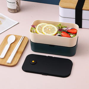 Double Layer Lunch Box With Bamboo <b>Lid</b> <b>Microwaveable</b> Portable For Office Workers Students Rectangle Shape - Product Image 1