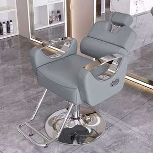 High Quality Adjustable Direct Commercial Furniture Leather Beauty Makeup Hair Dressing Hair Cut Styling Salon Barber <b>Chair</b> - Product Image 4