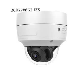 Caméra IP Varifocale 4MP 8MP 4K DS-2CD3786G2T-IZS(Y) avec Détection IA AcuSense, WDR 120dB, PoE, IP67, Caméra de Sécurité Extérieure avec Audio - Product Image 4