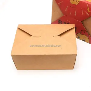صندوق بيتزا من ورق كرافت بني بشعار مطبوع مخصص عبوة طعام متميزة