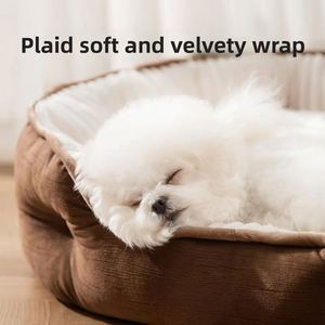 Large-space Oval Modern Fashion Striped Eco-Friendly Dog Bed Thickened and Warm Dog Bed and <b>Mat</b> for Autumn and Winter - Product Image 4