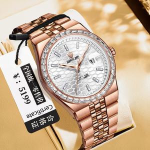 Reloj de Negocios para Hombre BINBOND con Logotipo Personalizado, Cuarzo, Correa de Acero Inoxidable, Resistente al Agua, Esfera de Cristal Luminosa, Pantalla con Manecillas, Alta Calidad - Product Image 4