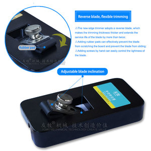 <span class=keywords><strong>PVC</strong></span>エッジバンダートリミング木工ツール用手動エッジトリマー - Product Image 5