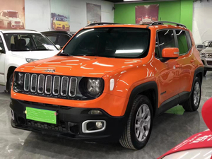 <span class=keywords><strong>Coches</strong></span> de <span class=keywords><strong>segunda</strong></span> <span class=keywords><strong>mano</strong></span>, para <span class=keywords><strong>jeep</strong></span>, año 2016 - Product Image 2