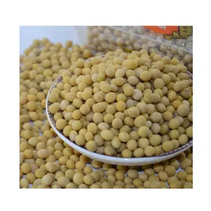 도매 Guowan 유기 Non-Gmo Soyabean 노란 콩 Soja 콩