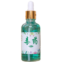Diffuseur de parfum pour voiture à suspendre, recharge d'huile aromatique pour voiture, parfum longue durée, élimine les odeurs, désodorisant