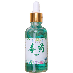 Ambientador colgante de <span class=keywords><strong>Perfume</strong></span> para coche, repuesto de aceite de aromaterapia para coche, fragancia de larga duración, elimina olores, ambientador - Product Image 5