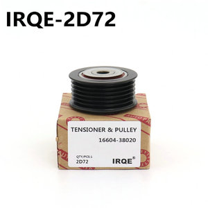 Tensor Automotriz IRQE 16604-38020 para Lexus LS RC, Pieza de Repuesto Nueva - Product Image 3