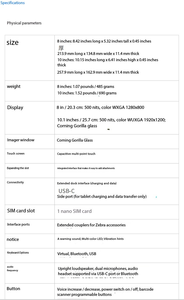 BoxWave Protecteur d'écran pour Zebra ET40 ET45 8 pouces ClearTouch ImpactShield Lot de <span class=keywords><strong>2</strong></span> films flexibles de protection d'écran impénétrables - Product Image 3