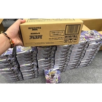 Boîte de boosters japonaise Pokémon TCG Mega Abyss Eye M5 avec des cartes légendaires de type Obscure et des rares holographiques à art spécial