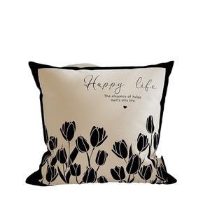 Housse de coussin carrée minimaliste Slow Down, motif tulipe, lavable, pour lit, canapé, décoration de salon, 45x45cm - Product Image 1