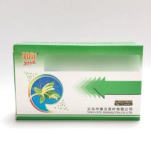 Té Herbal Natural Antiinflamatorio y Calmante al por Mayor para el Confort Corporal - Product Image 1