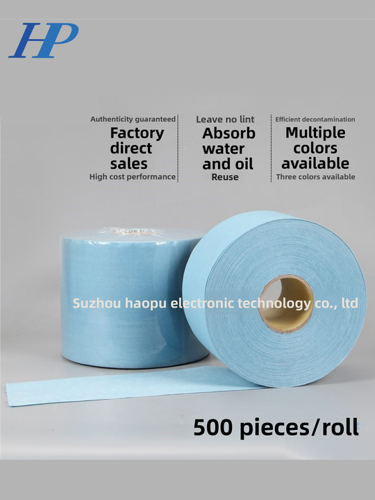 Industrial Dust-Free Electrostatic Wiping Paper Large Roll White Blue ...