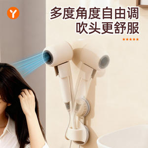 ที่วางไดร์เป่าผมแบบติดผนัง ไม่ต้องเจาะ ติดตั้งง่าย สำหรับใช้ในห้องน้ำ สีเทาไทเทเนียม รูปทรงกลม - Product Image 5