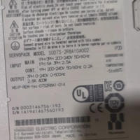 Variateur de vitesse Yaskawa SGD7S-2R8A00A002 alimenté par courant alternatif triphasé, adapté au robot Sigma-7, négociable SGD7S-2R8A00A002