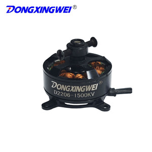 ดงซิงเว่ย D2206 มอเตอร์ไร้แปรงถ่าน 1500kv สำหรับโดรนบังคับวิทยุ มัลติคอปเตอร์ - Product Image 3