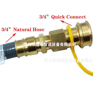 Manguera de gas de latón macizo de 3/4 de pulgada para generador de doble combustible, para conexión de tubería de gas natural y propano - Product Image 3