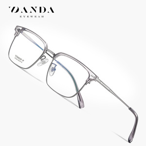 กรอบแว่นตาไทเทเนียม Danda รุ่น F51108 ทรงสี่เหลี่ยม น้ำหนักเบา สำหรับทุกเพศ ป้องกันแสงสีฟ้า เลนส์แบบ Plano - Product Image 1